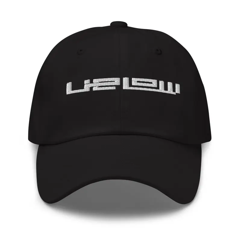 Lielow Cap